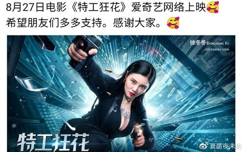 依马库雷塔大学硕士offer